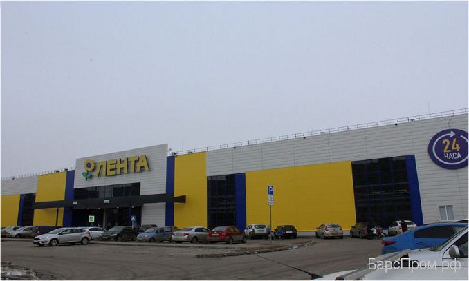 Гипермаркет 450 тонн